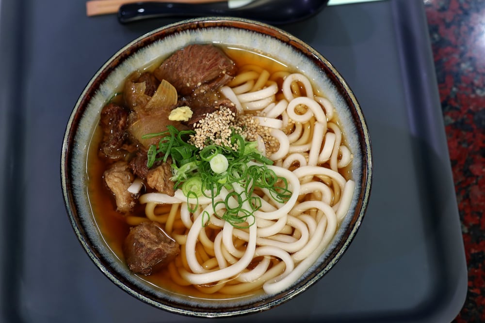 Japanese Stewed Beef Udon Noodles